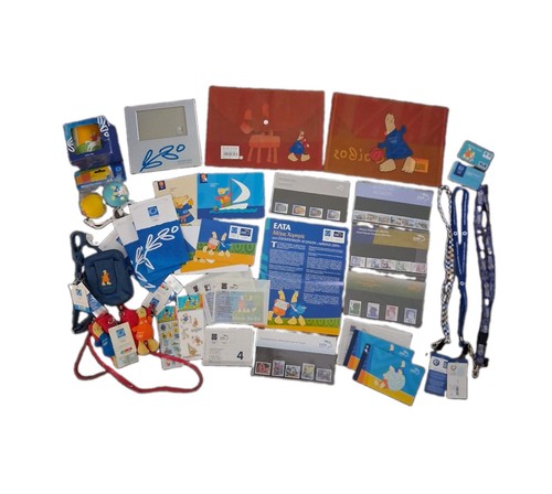 Huge official athens 2004 - official,